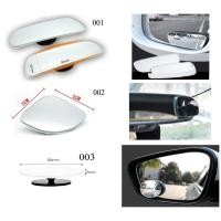 ราคา Zs my car , 079 กระจกมองข้าง กระจกนูนด้านข้าง หมุนได้ 360 องศา (คู๋) (1987811215)