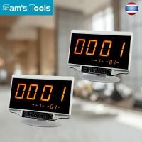 ราคา COD ปุ่มกดเรียก เพจเจอร์ กริ่งเรียกพนักงาน ที่เรียกคิว ตัวเรียกคิว กริ่ง ไร้สาย เครื่องเรียกพนักงาน（2pcs） (49402419234)