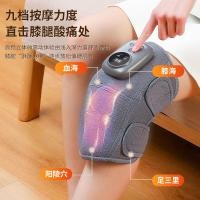 ราคา Thermal knee pads for old cold legs, knee and shoulder warmers, thermal therapy device, moxibustion hot compress, heatin (44179133415)