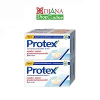 ราคา Protex โพรเทคส์ สบู่ก้อน เดอร์มา แอคเน่ 100 ก. แพค 4 (40004429149)