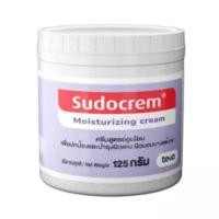 ราคา ซูโดเครม SUDOCREM SKIN CARE CREAM 125 GM. ซูโดเครม กระปุก ครีมทาผื่นผ้าอ้อม และ ผื่นต่างๆ (29275946465)