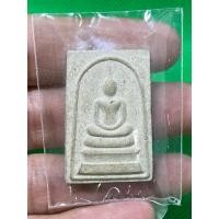 ราคา k161 พระสมเด็จวัดกกกว้าง ปี 2533 พระบ้านบ้านราคาเบาเบา (25178450529)