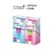ราคา กันแดด UV AQUA Water Essence (หลอด)12นางพญา เนื้อบางเบา เกลี่ยง่าย แอนตี้ PM2.5 (14126609201)