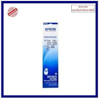 ราคา ตลับผ้าหมึกดอทเมตริกซ์ สีดำ ของแท้ Epson S015531 สำหรับเครื่อง Epson LQ-2070/2170i/2080/2180i/2190 ออกใบกำกับภาษีได้ (25070162662)