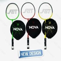 ราคา FBT ไม้แบดมินตัน FBT NOVA มีปลอกครอบหัวไม้ (28920156452)