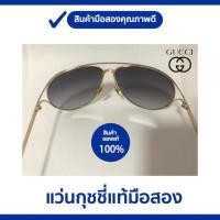 ราคา แว่นตากันแดดกุชชี่ผู้ชาย มือสอง สภาพดี GUCCI Sunglass Men Aviator Design Gold (Used Item) (41361526636)