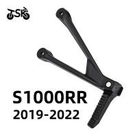 ราคา ที่วางเท้าด้านหลังสำหรับ BMW S1000RR M1000RR อุปกรณ์เสริมรถจักรยานยนต์ S 1000 RR K66 M1000 K67 ที่วางเท้าเหยียบผู้โดยสา (46857215382)