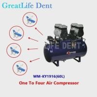 ราคา GreatLife Dent Dental 545-1680W 32-60L Oil-Free High Pressure Air Compressor Air Pump Medical Silen (46805382522)