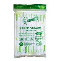 ราคา SUNBIO หลอดกระดาษ ห่อกระดาษ สีขาว (แพ็ค 100 หลอด) (16095813089)