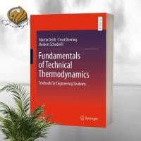 ราคา Fundamentals of Technical Thermodynamics (42528824282)