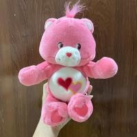 ราคา Care Bears Love-a-Lot ตุ๊กตาหมี แคร์แบร์ กดท้อง มือขยับ **มือสอง** (16596397498)