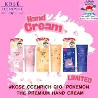 ราคา Kose CoenRich Q10 Premium Hand Cream 80g. LIMTED ลาย Pokémon จากญี่ปุ่น; JP Import (41228582608)
