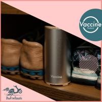 ราคา เครื่องผลิตโอโซน Ozone แบบพกพา ฆ่าเชื้อโรค กำจัดไวรัส และกลิ่นไม่พึงประสงค์ Ozone Generator Air Purifier Odor Eliminator (6638175384)