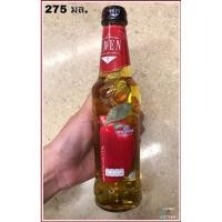 ราคา เดอะ การ์เด้น อีเดน เครื่องดื่มน้ำแอปเปิ้ลอัดก๊าซ 275มล. (23042272459)