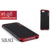 ราคา เคส Solace Element (9728636)