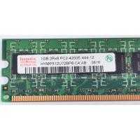 ราคา RAM Server DDR2 4GB (4x 1GB) 2RX8 PC2-4200E (21914248534)