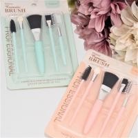 ราคา ชุด 5 ชิ้นแปรงแต่งหน้าคิ้วมาสคาร่าอายแชโดว์ชุดเครื่องสําอางแปรง 5 ใน 1 มินิชุดเครื่องมือแต่งหน้าเครื่องสําอางเดินทาง (44305694761)