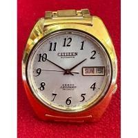 ราคา CITIZEN 28800 LEOPARD 24 JEWELS AUTOMATIC ตัวเรือนทองชุบ นาฬิกาผู้ชาย มือสองของแท้ (21591557106)