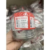 ราคา กล่องใส่อาหารอลูมิเนียม 4330พี (19880097644)