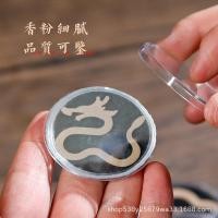 ราคา Yongxin ธรรมชาติ non-stick แป้งธูป Xiangyun Qinnan ไม้กฤษณาห่านลูกแพร์ธูปปีมังกรมังกรประเภทไหหลำแผ่ (52652514608)