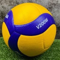 ราคา ลูกวอลเลย์บอล วอลเลย์บอล Mikasa V200W Mikasa (22628186513)