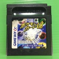 ราคา POCKET MONSTERS (ตลับ GAME BOY) (18841432404)
