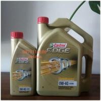 ราคา น้ำมันเครื่องCastrol EDGE0w-40 สังเคราะห์แท้100% (1883137058)