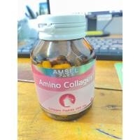 ราคา แอมเซล อะมิโน คอลลาเจน 40 แคปซูล (27166820149)