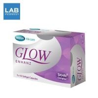 ราคา Mega We Care GLOW ENHANZ - โกล์ว เอ็นฮานซ์ ผลิตภัณฑ์เสริมอาหารดูแลผิว 1 กล่อง - 30 แคปซูล (1844270445)