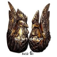 ราคา ไก่ไม้แกะสลักสวยงาม งานหัตถกรรมล้านนาเชียงใหม่ (4917648064)