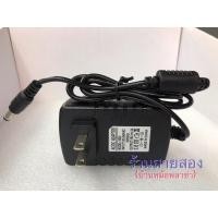 ราคา Adapter OUTPUT 18V/2A INPUT100-220V แจ็ค 2.1x2.5 mm. (56304329326)