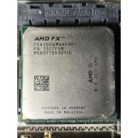 ราคา AMD VERA FX 6300 PROCESSOR (44064627880)