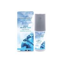 ราคา Arotika Cool Spray สเปรย์บรรเทาปวดเมื่อย Relieve Muscle Pain 60ml (25957039539)