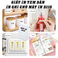 ราคา กระดาษความร้อน พิมพ์สติ๊กเกอร์ พิมพ์โน๊ต พิมพ์สติ๊กเกอร์ พิมพ์ราคา - รหัสสินค้า - บาร์โค้ด - แสตมป์ใส สําหรับเครื่องพิมพ์ นิมบอท ง110 (42213501277)