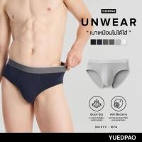 ราคา Yuedpao UNWEAR Men’s Briefs กางเกงในชาย underwear ผ้านิ่ม ใส่สบาย กางเกงใน cotton กางเกงในยืดเปล่า (40122238743)