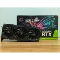 ราคา ASUS ROG STRIX RTX 2080 8GB (22264057555)
