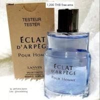 ราคา Lanvin E'clat D'Arpege pour homme EDT ขนาด 100ml #กล่องtester 1,200 Free EMS (1957892377)
