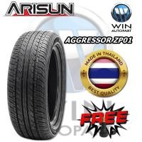 ราคา ยางรถยนต์ ขนาด 235/65R18 ,235/50R18 ,245/45R18 รุ่น ZP01 ยี่ห้อ ARISUN (แถมจุ๊บลม) (40753701781)