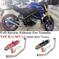 ราคา Full System Motorcycle Yoshimura Exhaust Escape For Yamaha YZF R15 MT-15 MT15 2020 2021 Modify Fron (52451813769)
