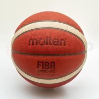 ราคา [Molten แท้ 100%]ลูกบาสเกตบอล Molten B7G5000 Size7 official game ball หนังแท้ ของแท้ (%) (18020055527)