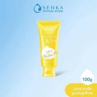 ราคา เซนกะ เพอร์เฟ็ค วิป วิตซี พอร์เลส โกล์ด ขนาด 100 ml (21347476161)
