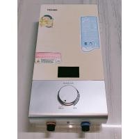 ราคา TOSHIBA เครื่องทำน้ำอุ่นมือสอง รุ่น : DSK38ES5KW กำลังไฟ3800วัตต์ (29329212012)