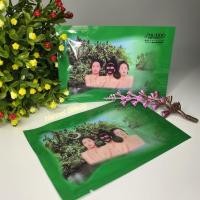 ราคา มาส์กโคลนดำ ลอกสิวเสี้ยน โคลนมาร์คหน้าชิเชโด (5049038350)