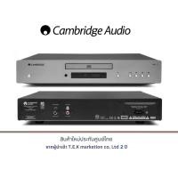 ราคา CAMBRIDGE AUDIO : AX-C35 (GREY) (8347487291)