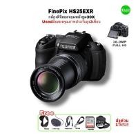 ราคา FUJIFILM FinePix HS25EXR Camera DSLR-like 16MP ยอดกล้องซูมไกล super zoom 30X full HD ถ่ายสวย RAW JPEG used มือสองคุณภาพ (21485395421)