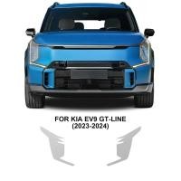 ราคา สําหรับ KIA EV9 GT-Line 2023 2024 ไฟหน้ารถกระจกมองหลังสีป้องกันฟิล์ม PreCut TPU BC เสากันชน Part Anti-scratch (51257283422)