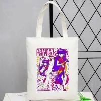 ราคา Ranma Canvas Tote Bags Boutique Handmade ที่ยั่งยืนขายส่ง Library ส่งเสริม Art Supplies กระเป๋าช้อปปิ้งทนทานที่ยั่งยืน (47205694393)