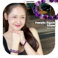 ราคา AGATE หินอาเกต โมรา สีม่วง เลือกขนาดเม็ดหินได้ สร้อยข้อมือหินแท้ by siamonlineshop (575339249)