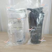 ราคา แก้วเชคโปรตีน ผลิตจากพลาสติก ไทรทัน by Amway (24174370170)