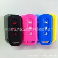 ราคา 【2022-2025】 มาเลเซีย ขายส่งซองกุญแจรถยนต์ Proton Thai Motorcycle Honda Eagle Key Protective Cover L (50505634697)